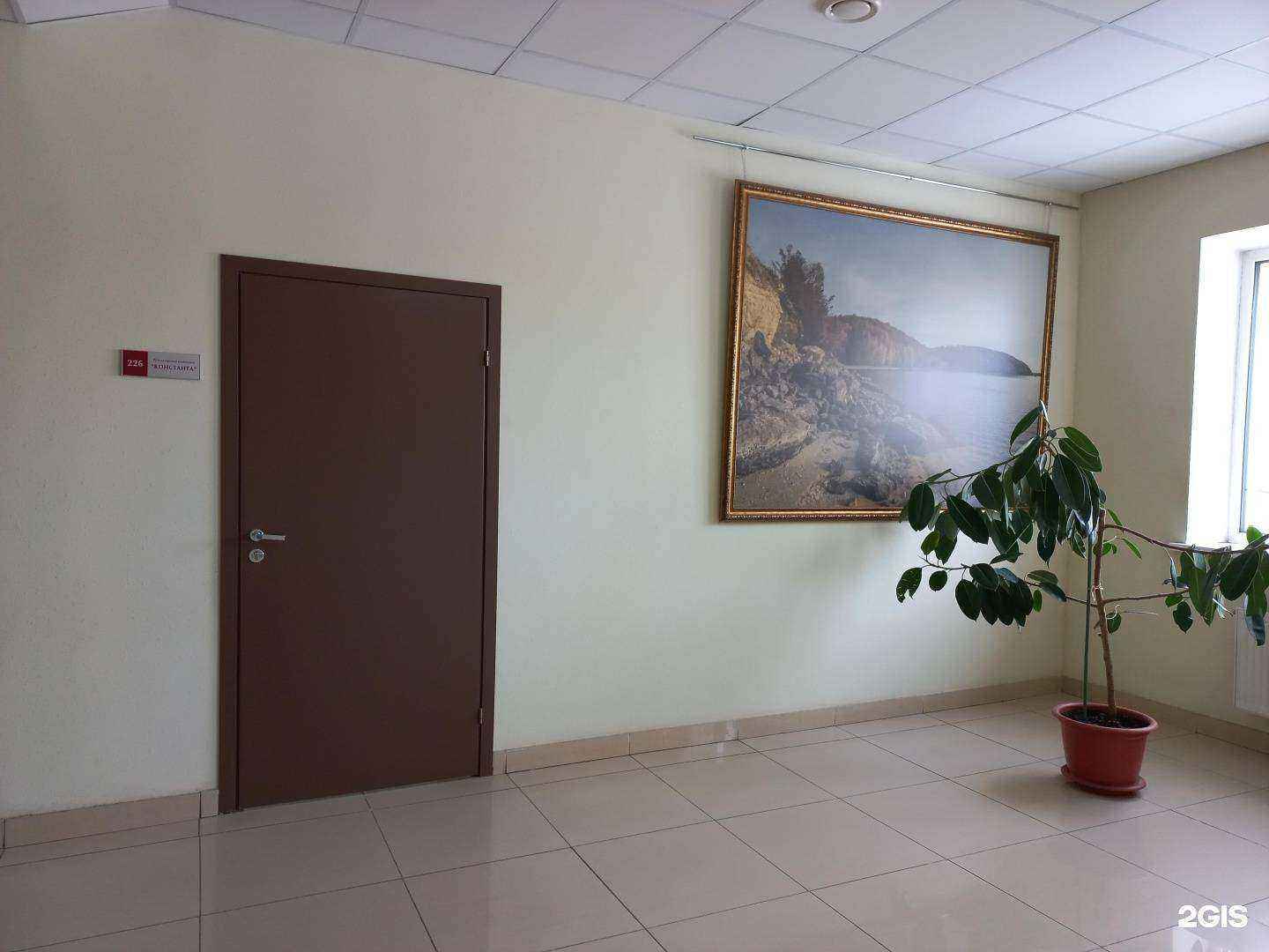 Отзывы на компанию Константа в Тольятти c фото