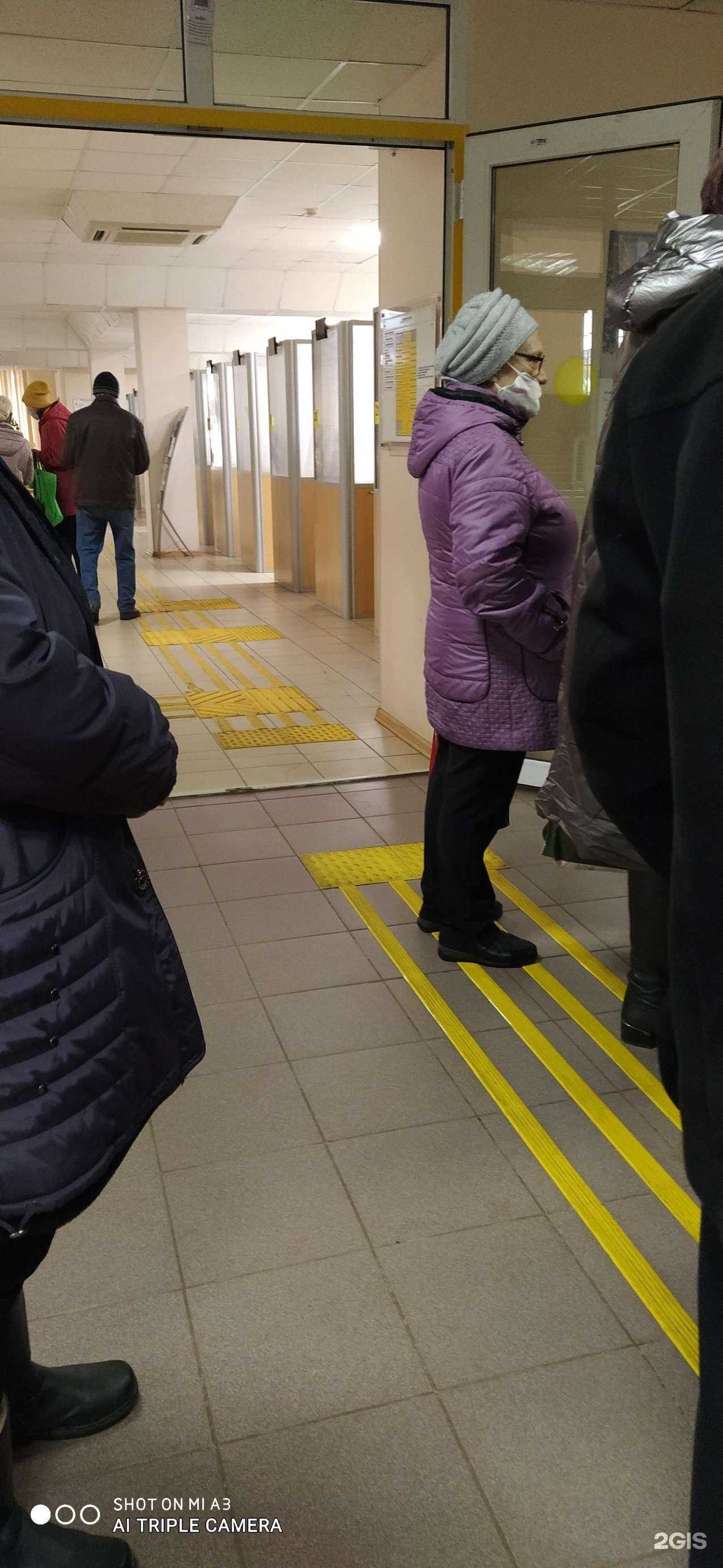 Отзывы на компанию Отделение фонда пенсионного и социального страхования РФ по Пензенской области в г. Пенза c фото