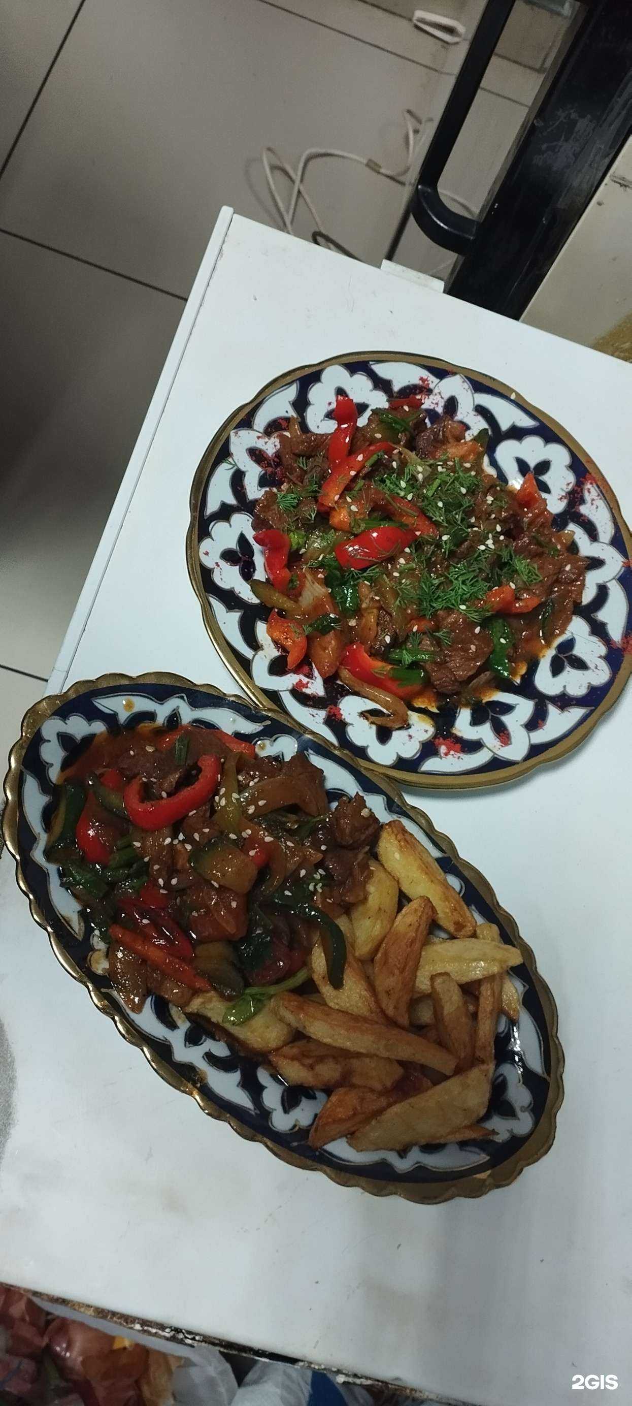 Отзывы на компанию Али в Екатеринбурге c фото