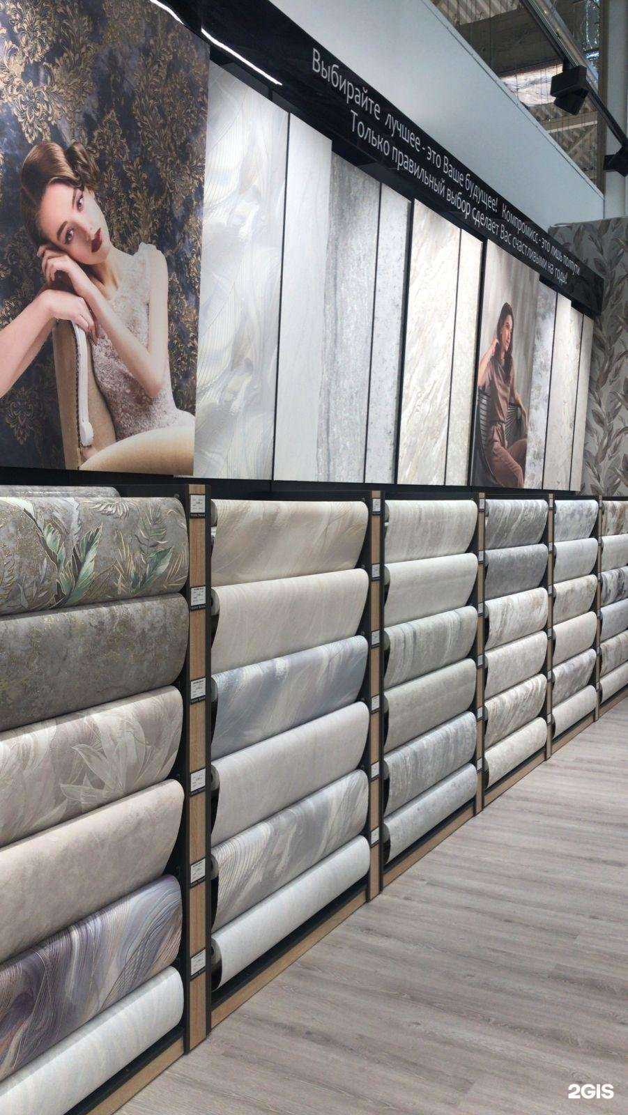 Отзывы на компанию Victoria Stenova в г. Тольятти c фото