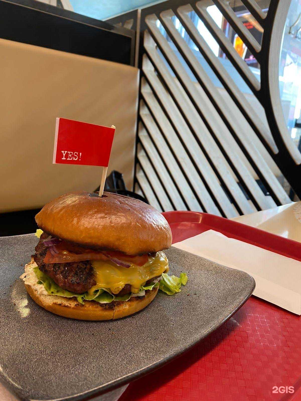 Отзывы на компанию Yes pizza в г. Пенза c фото