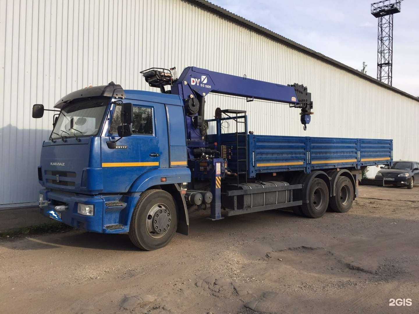 Отзывы на компанию Инсервис в г. Магнитогорск c фото