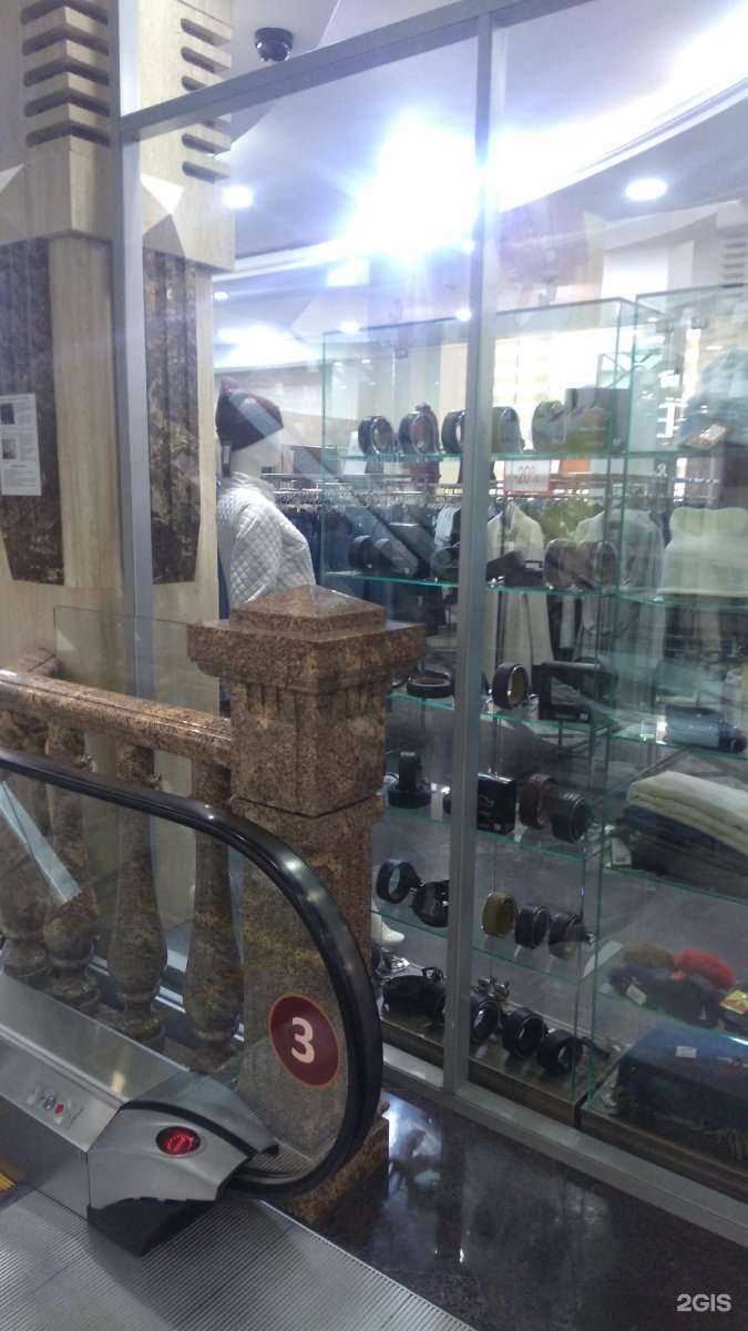 Отзывы на компанию Life имидж в Владивостоке c фото