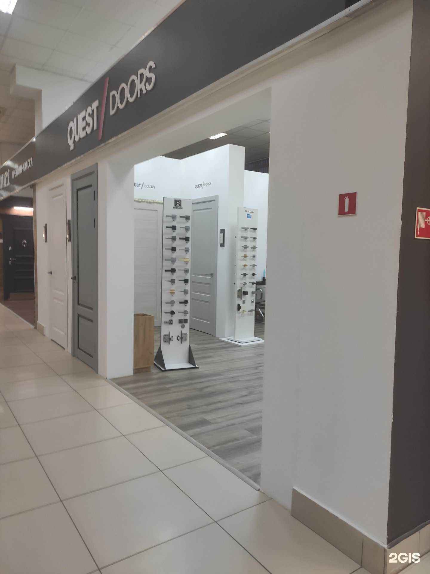 Отзывы на компанию Quest doors в Нижнем Новгороде c фото