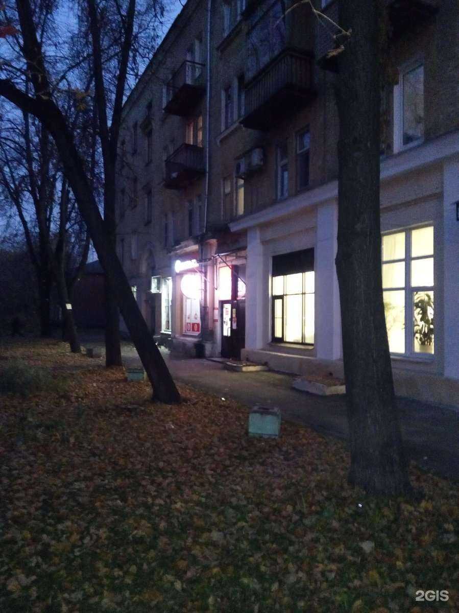 Отзывы на компанию Тхэквондо ГТФ для мальчиков и девочек в Нижнем Новгороде c фото - фотография 2 из 2