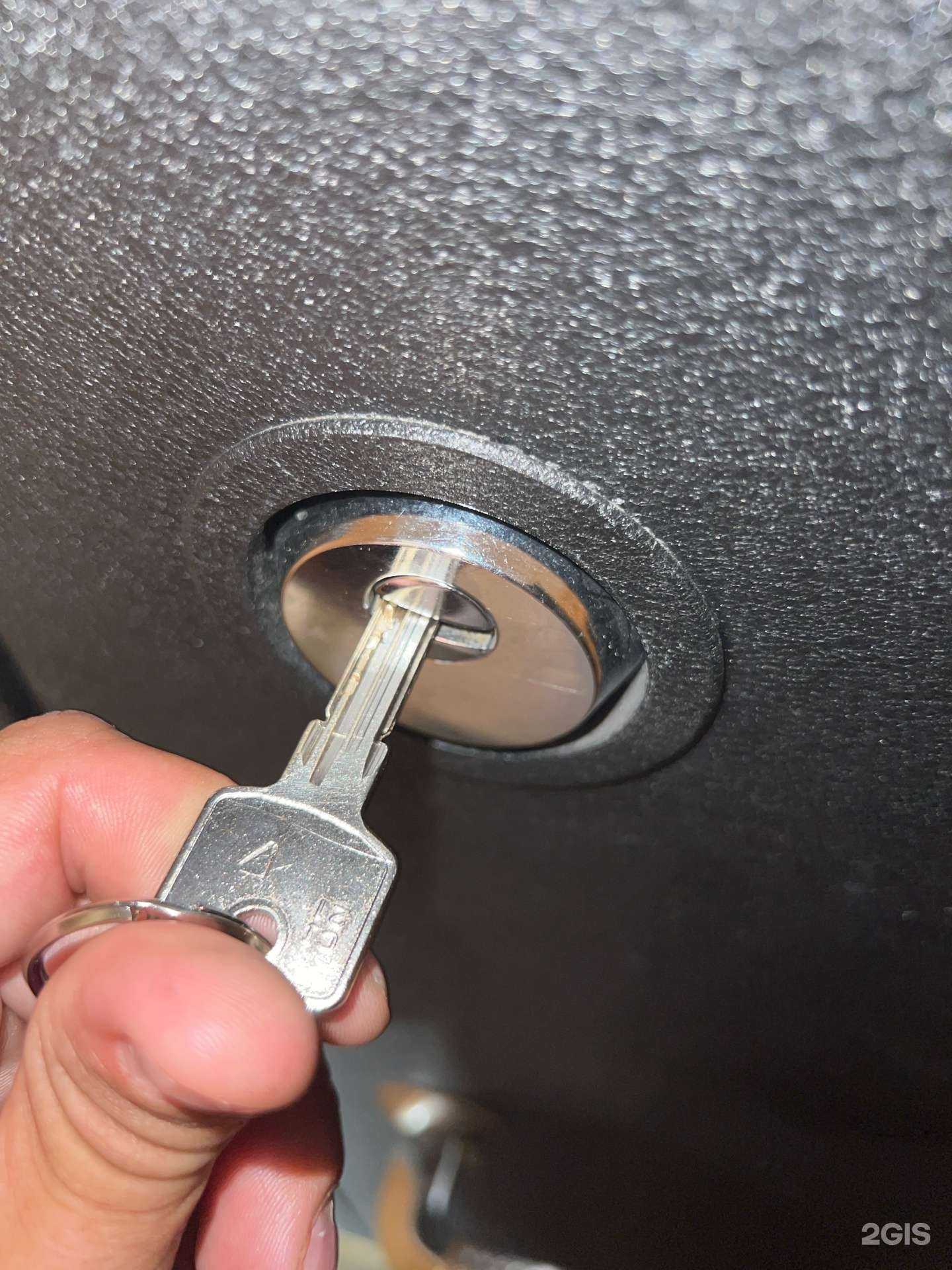 Отзывы на компанию Мастерская по изготовлению ключей в г. Новосибирск c фото