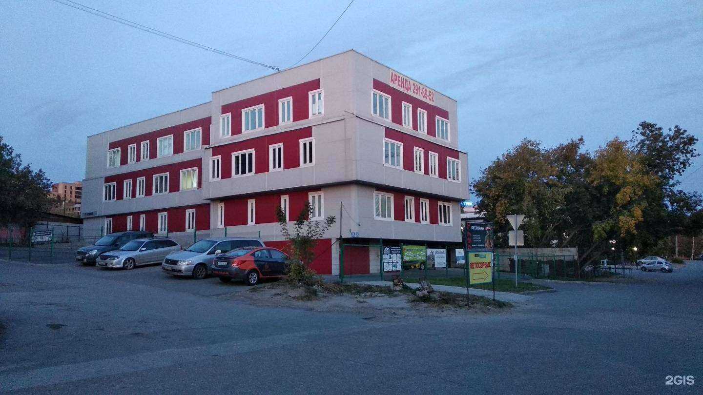 Отзывы на компанию Ibg в г. Новосибирск c фото