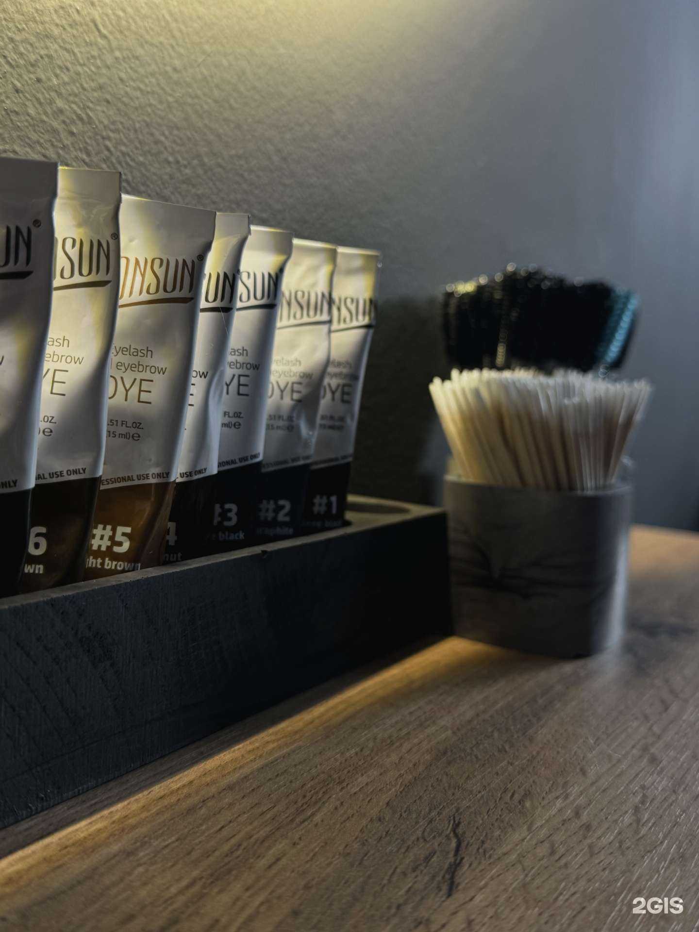 Отзывы на компанию Graphite в Иркутске c фото