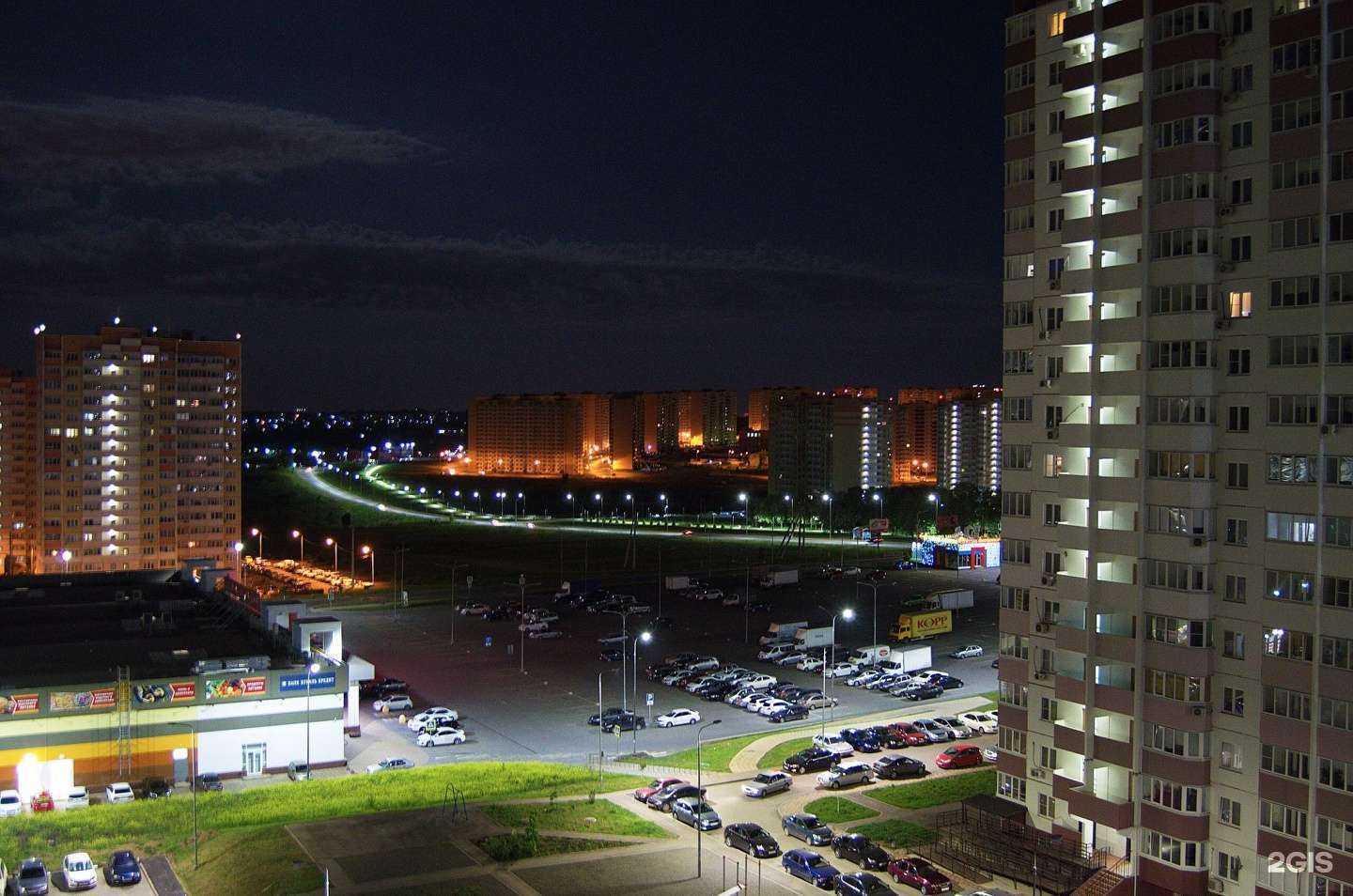 Отзывы на компанию Окулист и оптика в Ростове-на-Дону c фото - фотография 2 из 2