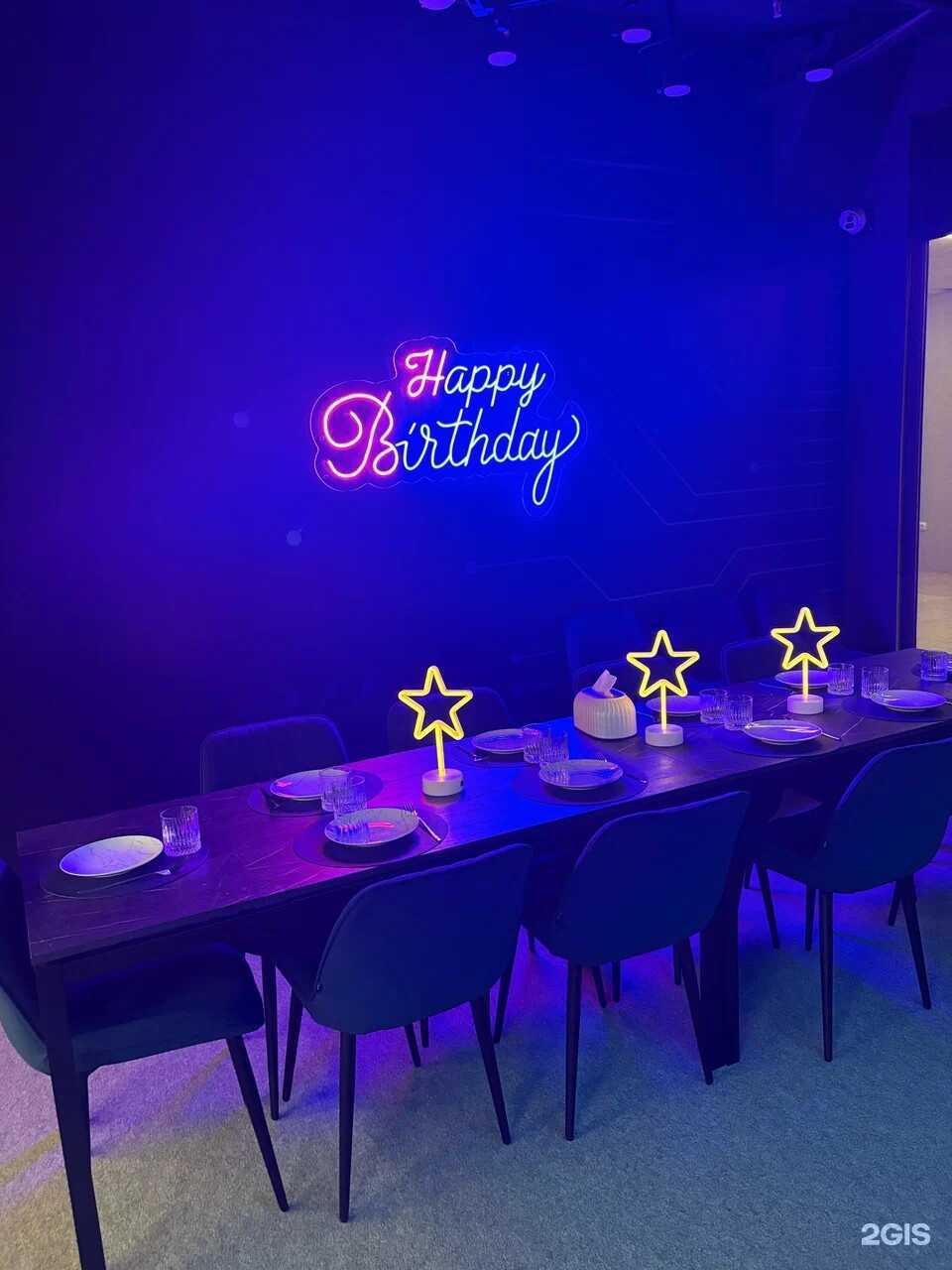 Отзывы на компанию Another World в г. Майкоп c фото