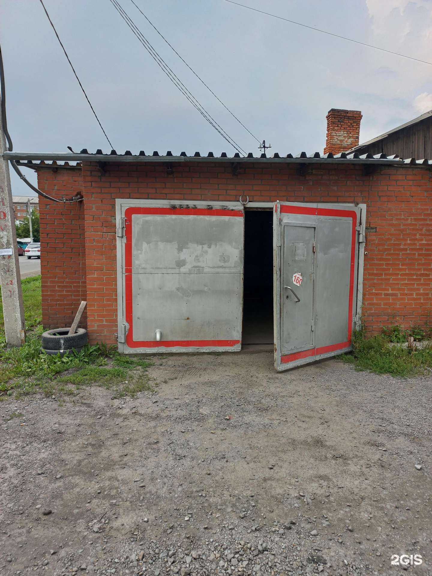 Отзывы на компанию Экспресс в г. Кемерово c фото