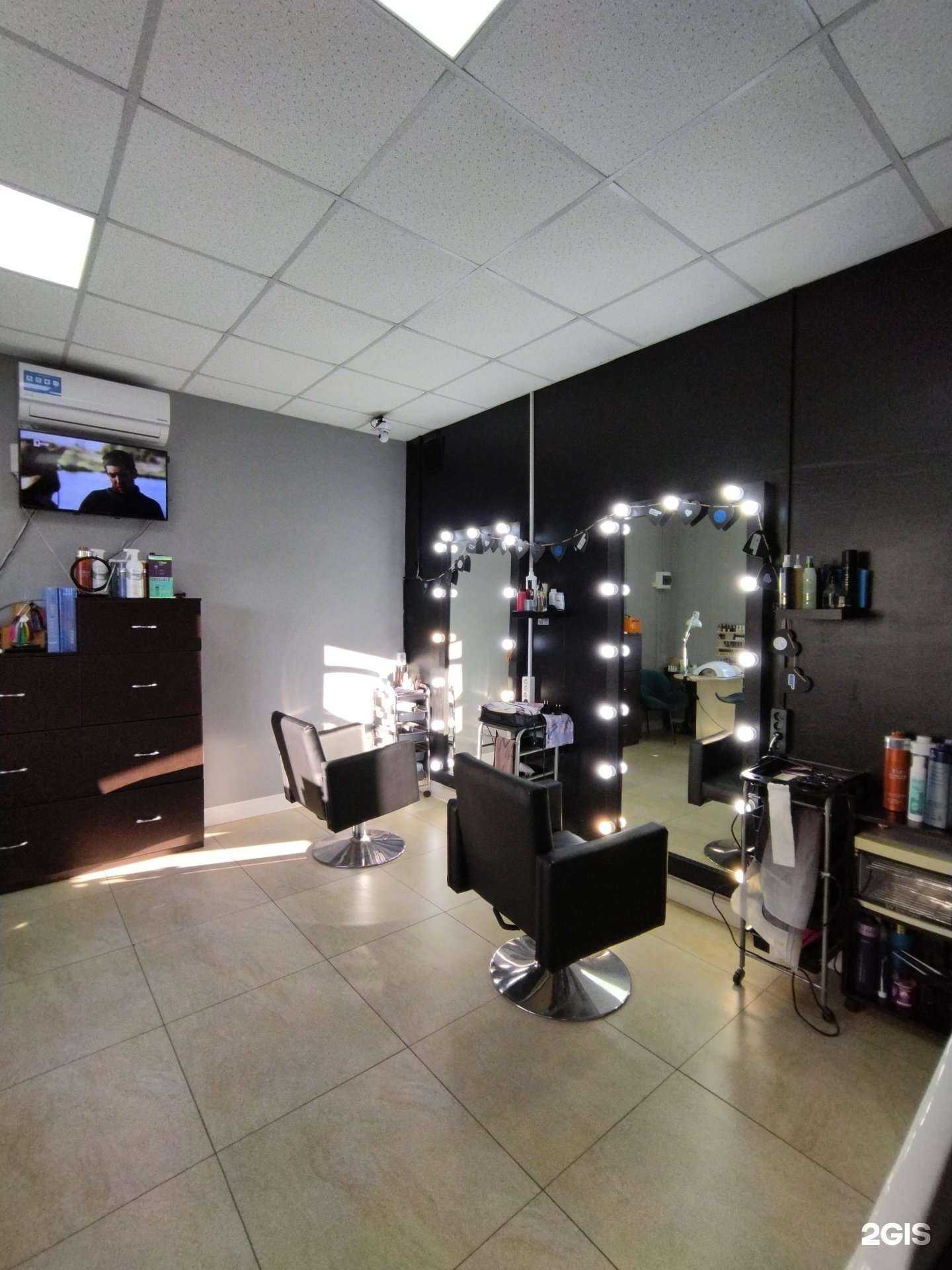 Отзывы на компанию Future в Владивостоке c фото