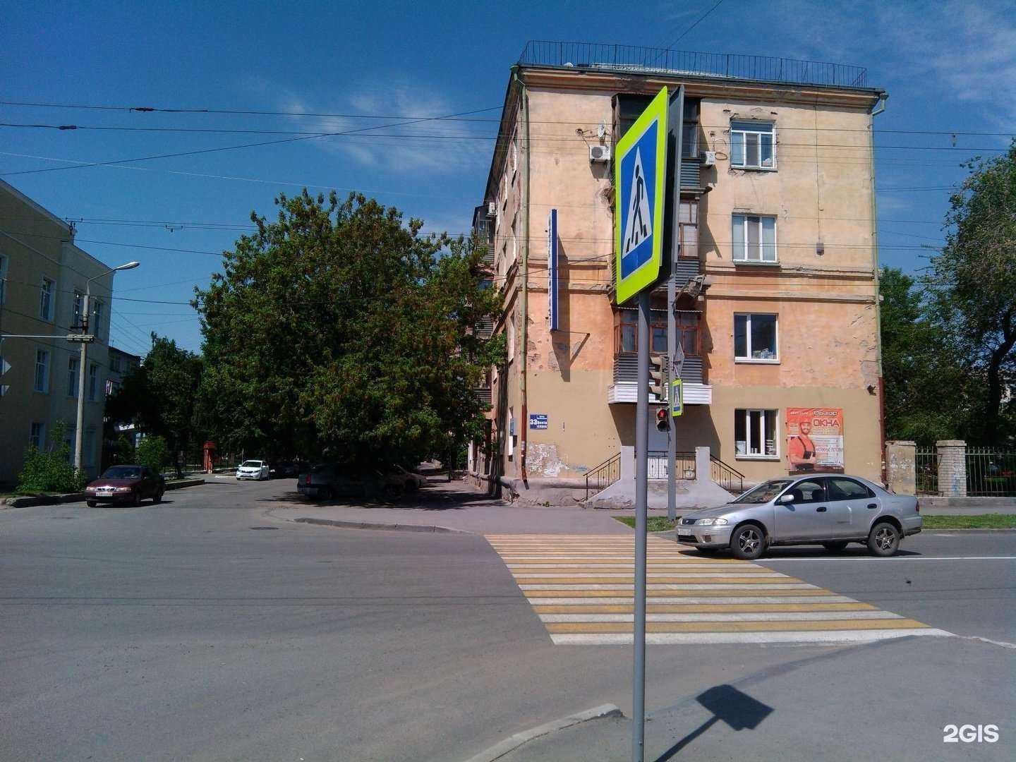 Отзывы на компанию Интербит в Кургане c фото - фотография 2 из 2