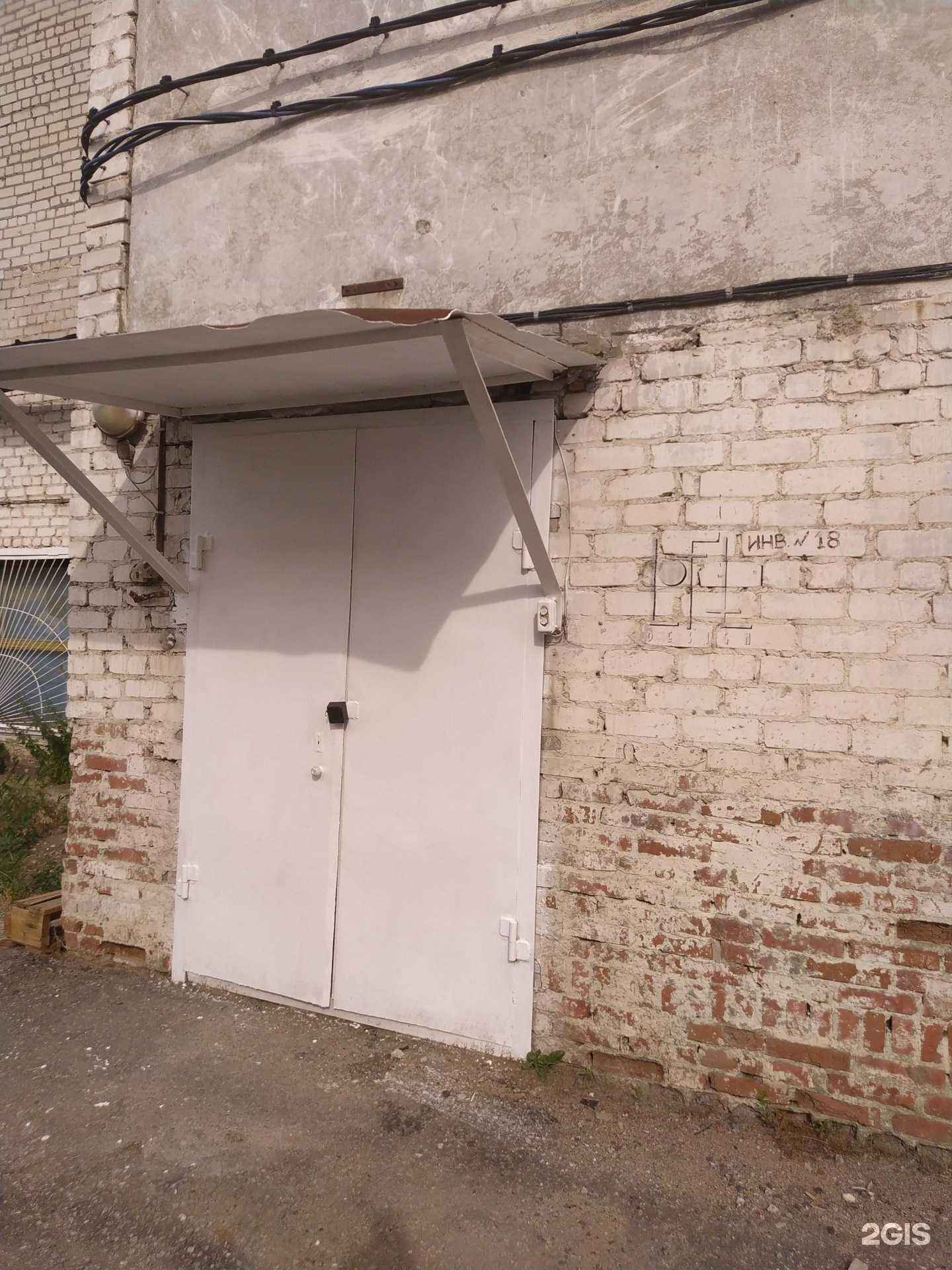 Отзывы на компанию Ателье мебели в Волгограде c фото