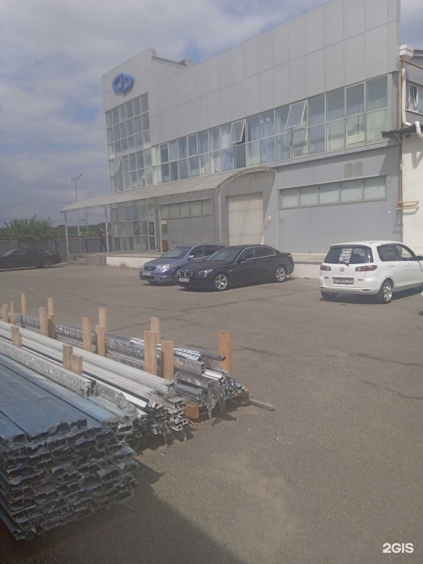 Отзывы на компанию Империя в Ставрополе c фото