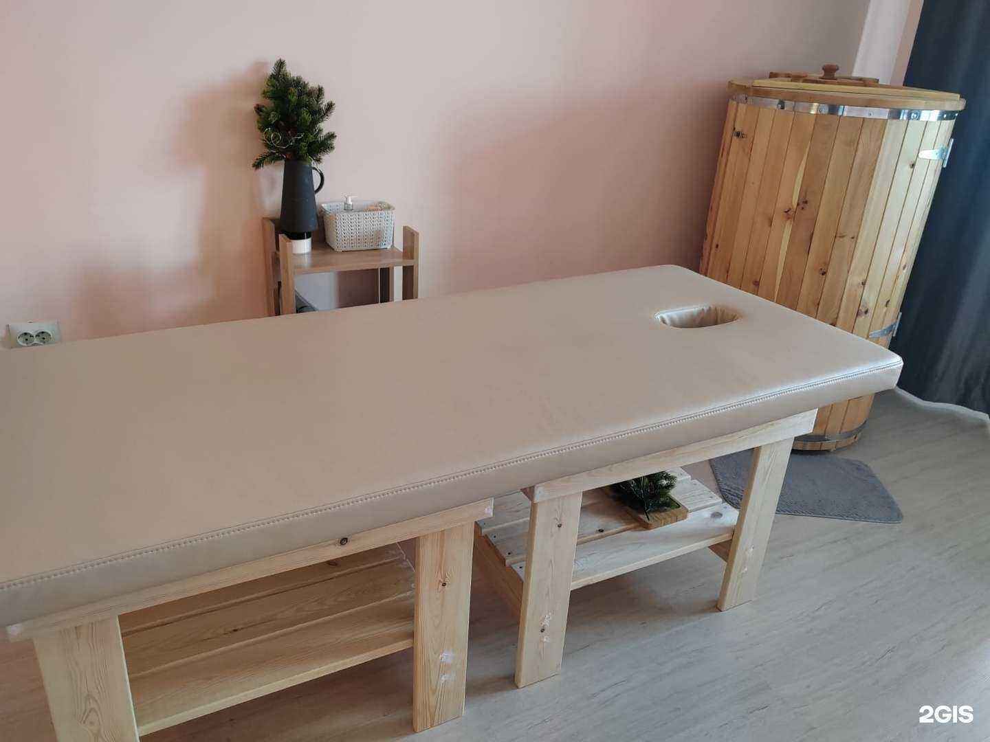 Отзывы на компанию Благо Дать в Абакане c фото