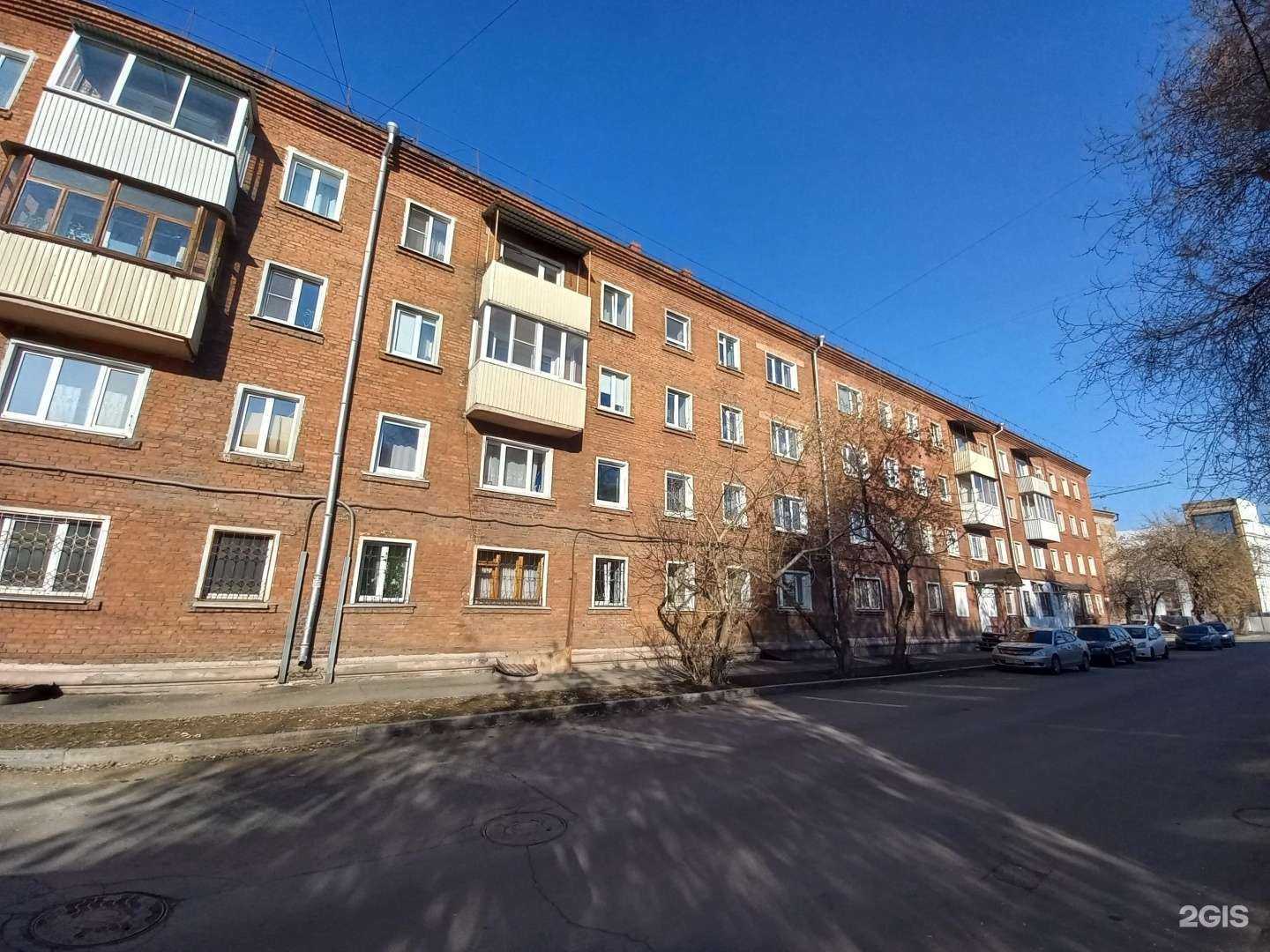 Отзывы на компанию Топка-СтройИнвест в Иркутске c фото - фотография 2 из 2