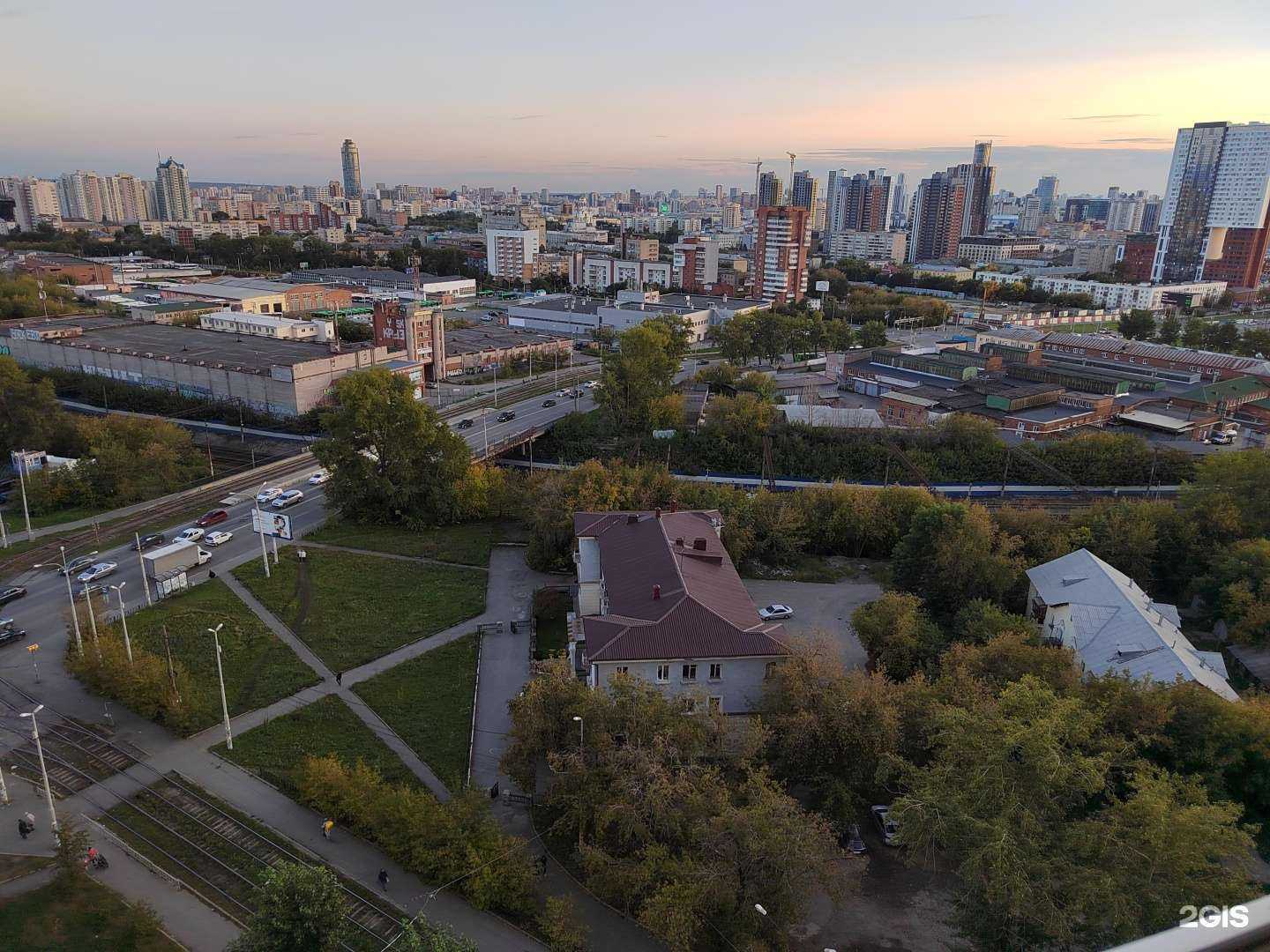 Отзывы на компанию Gorbunov в г. Екатеринбург c фото