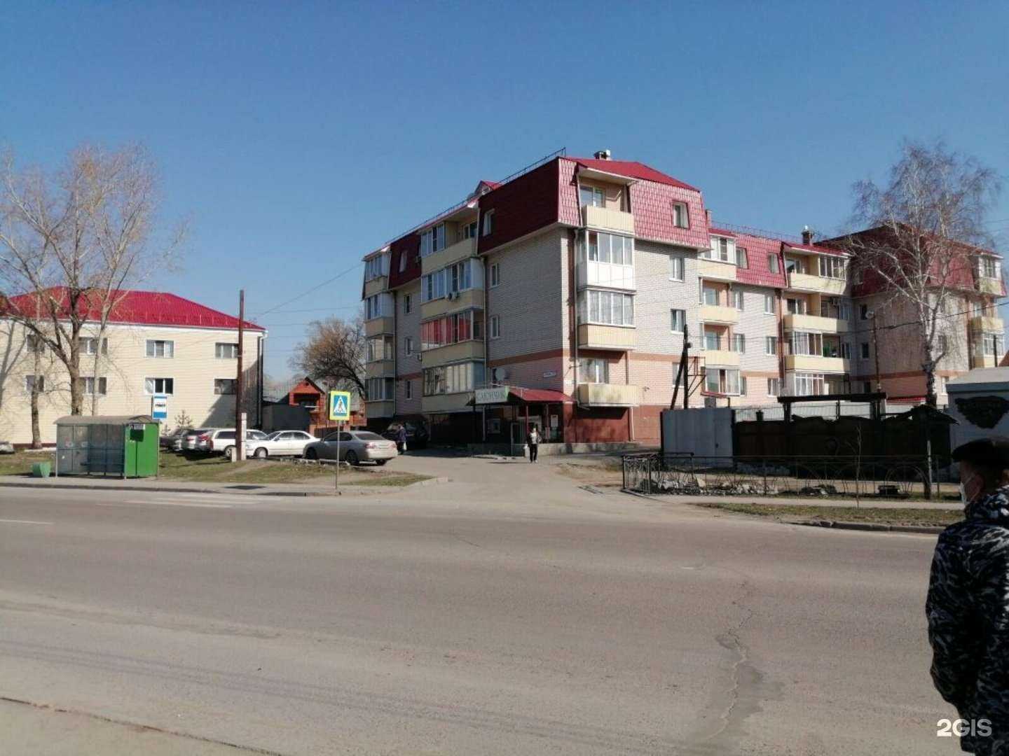 Отзывы на компанию Студия красоты в Барнауле c фото