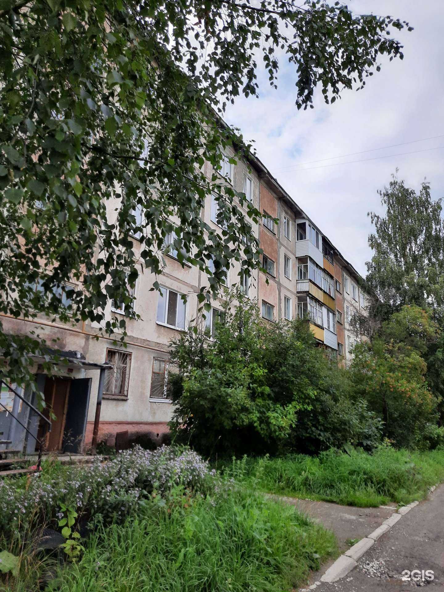 Отзывы на компанию Xl в Березниках c фото - фотография 2 из 2