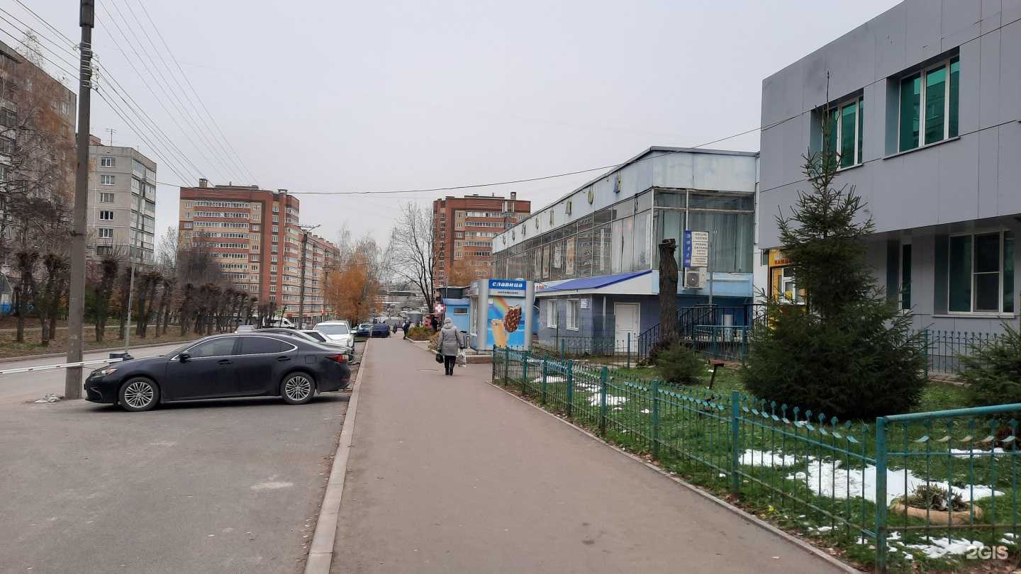 Отзывы на компанию Максавит в г. Чебоксары c фото