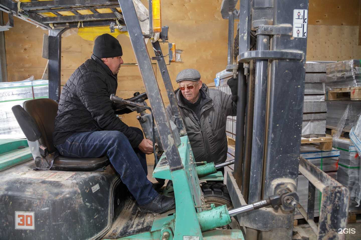 Отзывы на компанию Центральный учебный центр в Набережных Челнах c фото