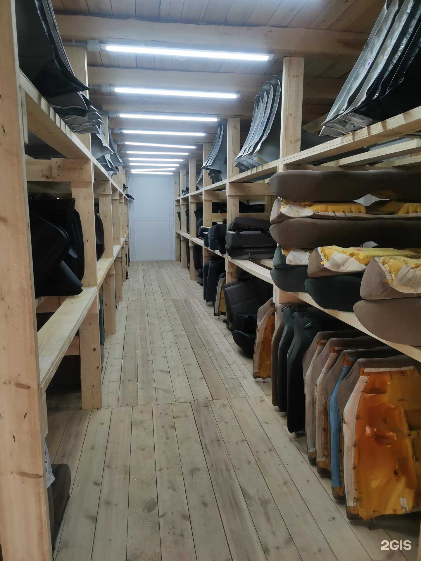 Отзывы на компанию Tourer tm в г. Чита c фото