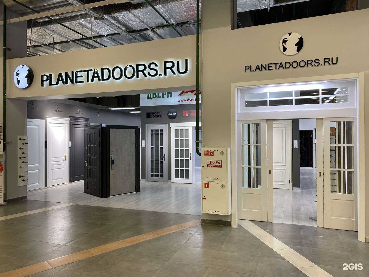 Отзывы на компанию PLANETADOORS.RU в г. Уфа c фото