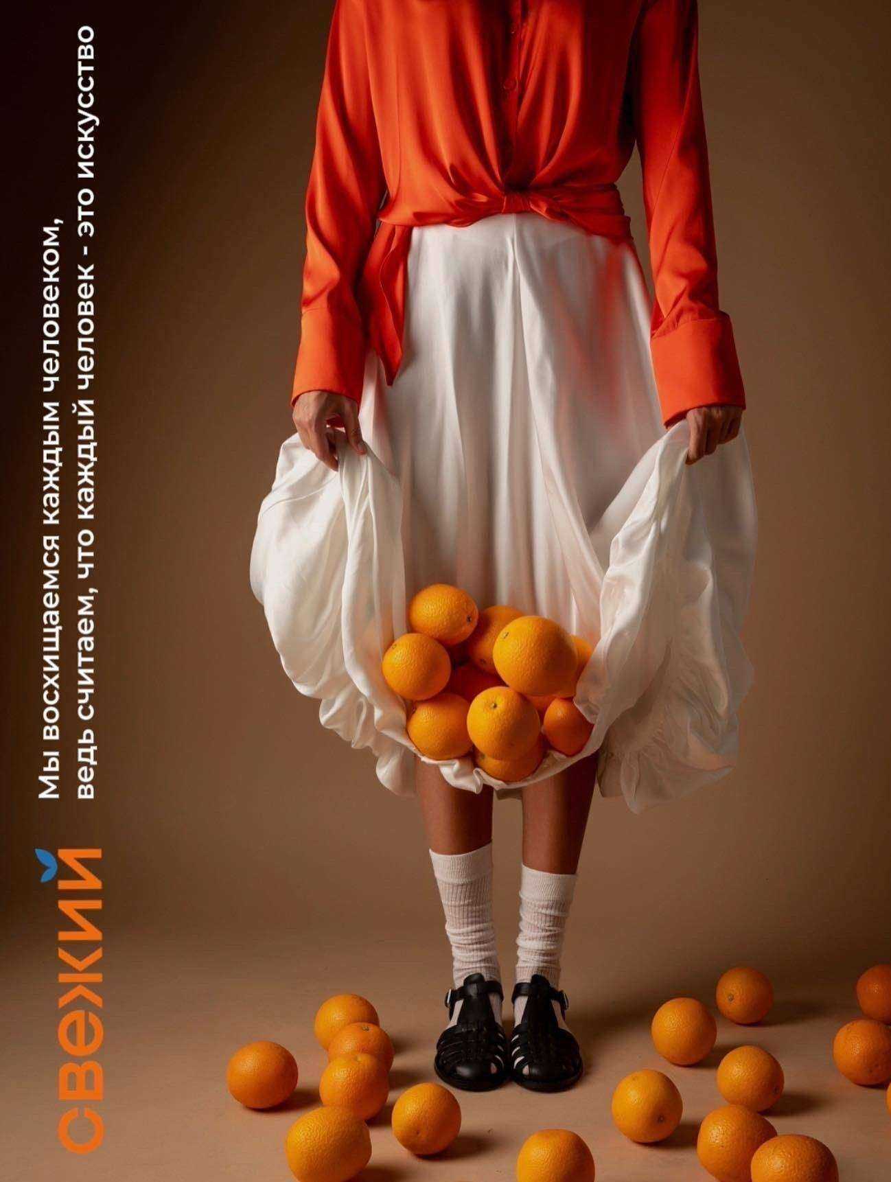 Отзывы на компанию Свежий в Владивостоке c фото