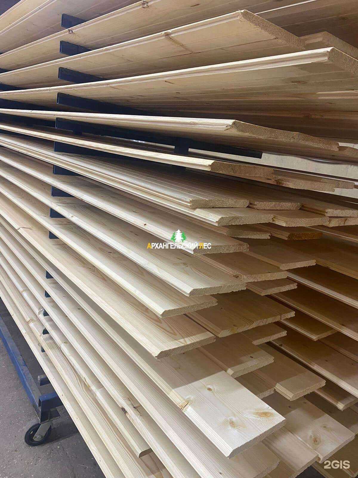 Отзывы на компанию Архангельский лес в Химках c фото