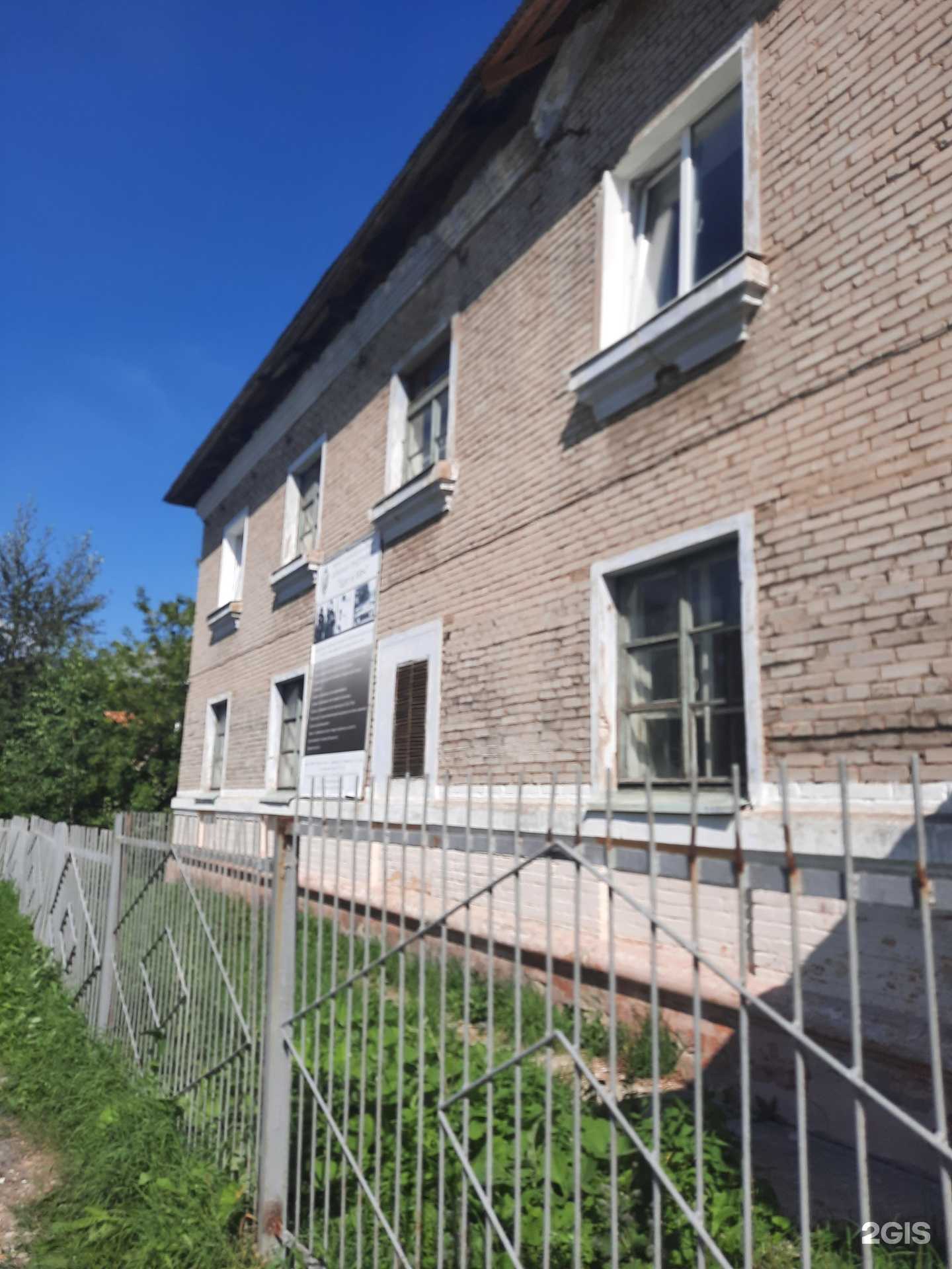 Отзывы на компанию Щит и меч в г. Березники c фото