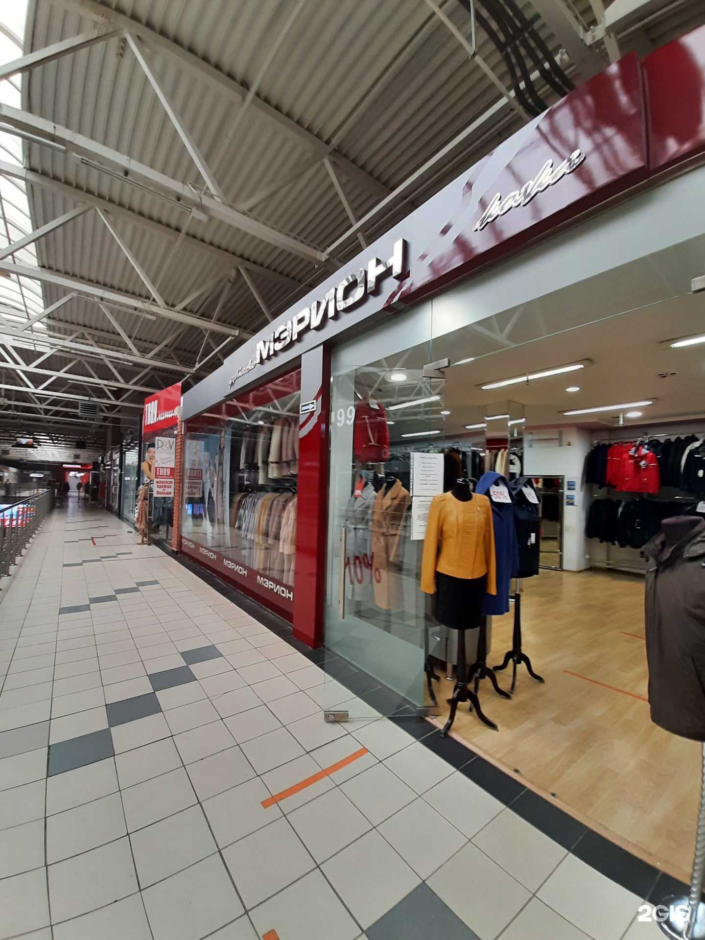 Отзывы на компанию Мэрион в г. Омск c фото