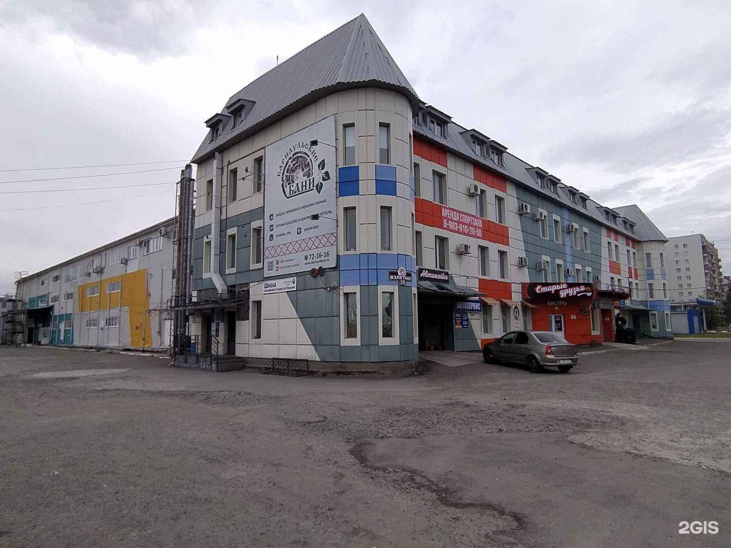 Отзывы на компанию HardCase в Барнауле c фото - фотография 2 из 2