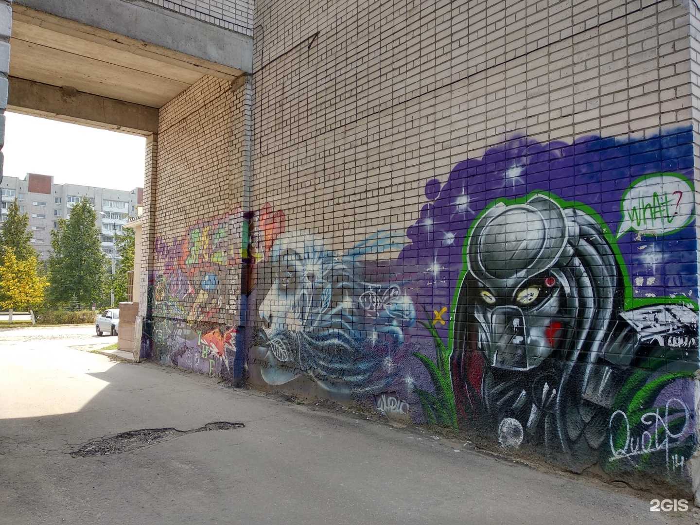 Отзывы на компанию Автосоюз в Дзержинске c фото - фотография 2 из 2