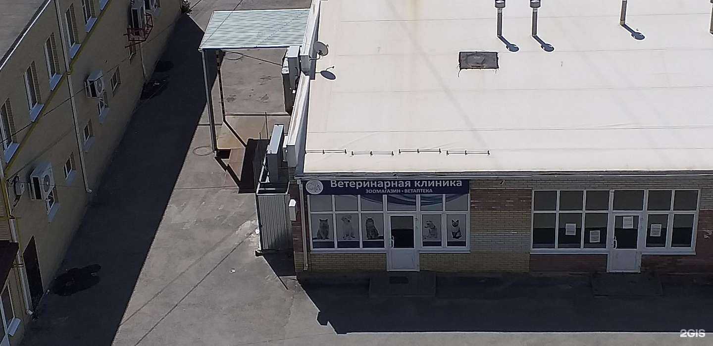 Отзывы на компанию Ситилинк в Таганроге c фото - фотография 2 из 2