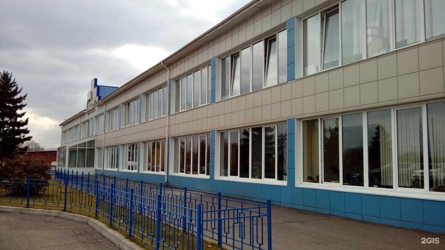 Отзывы на компанию Сибирская торгово-производственная компания в Красноярске c фото - фотография 2 из 2