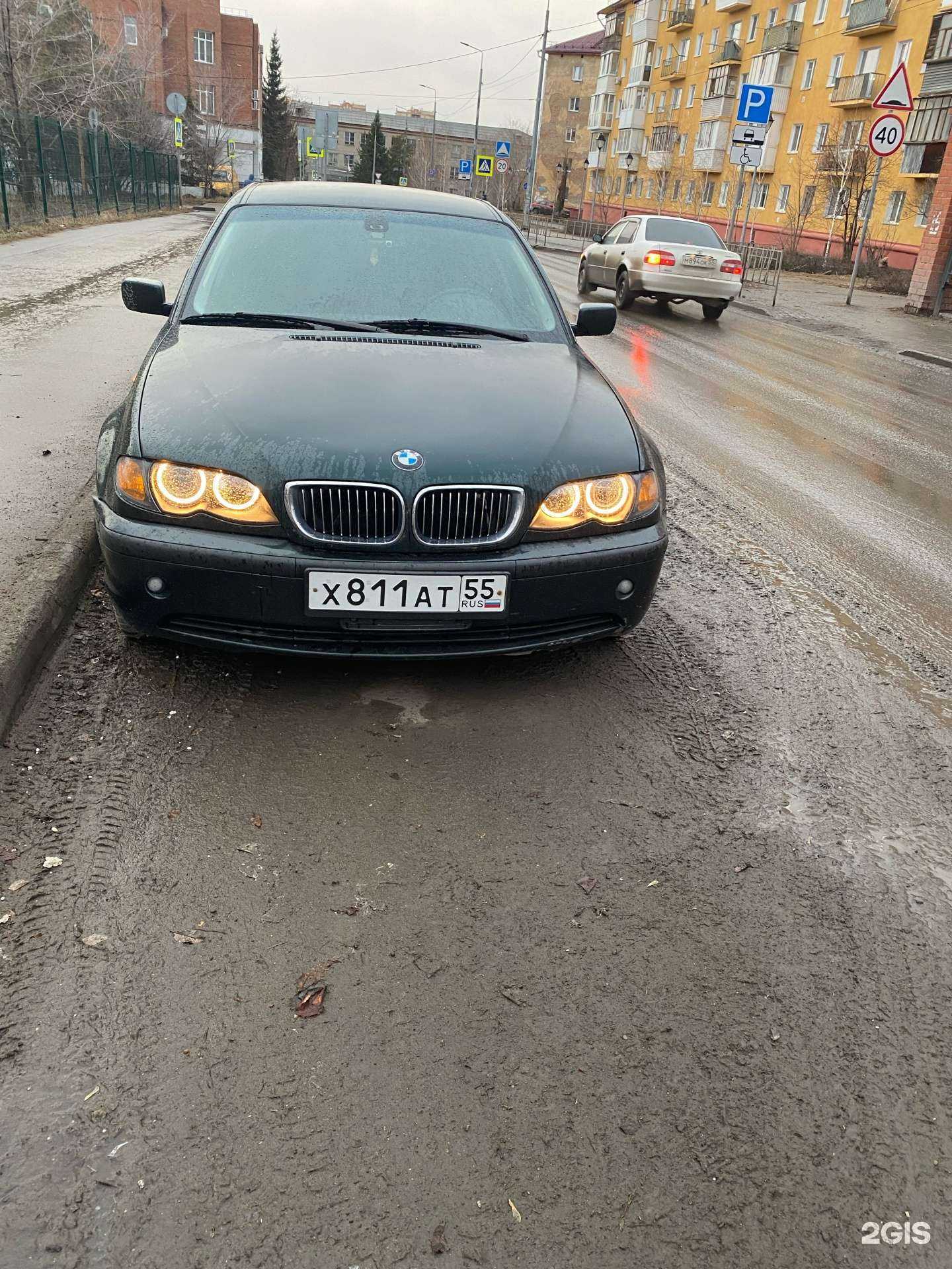 Отзывы на компанию ЭлектроБерлога в г. Омск c фото