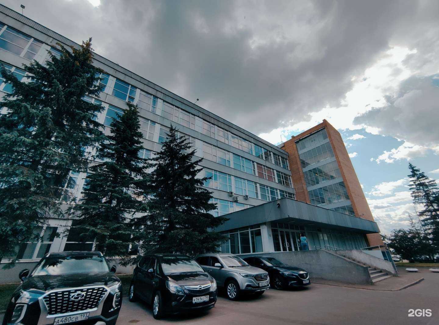 Отзывы на компанию КупиПесок в Истре c фото - фотография 2 из 2