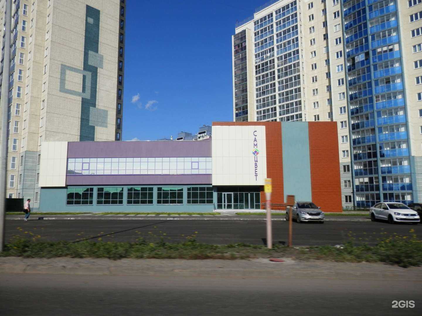 Отзывы на компанию Добромедика в Челябинске c фото - фотография 2 из 2