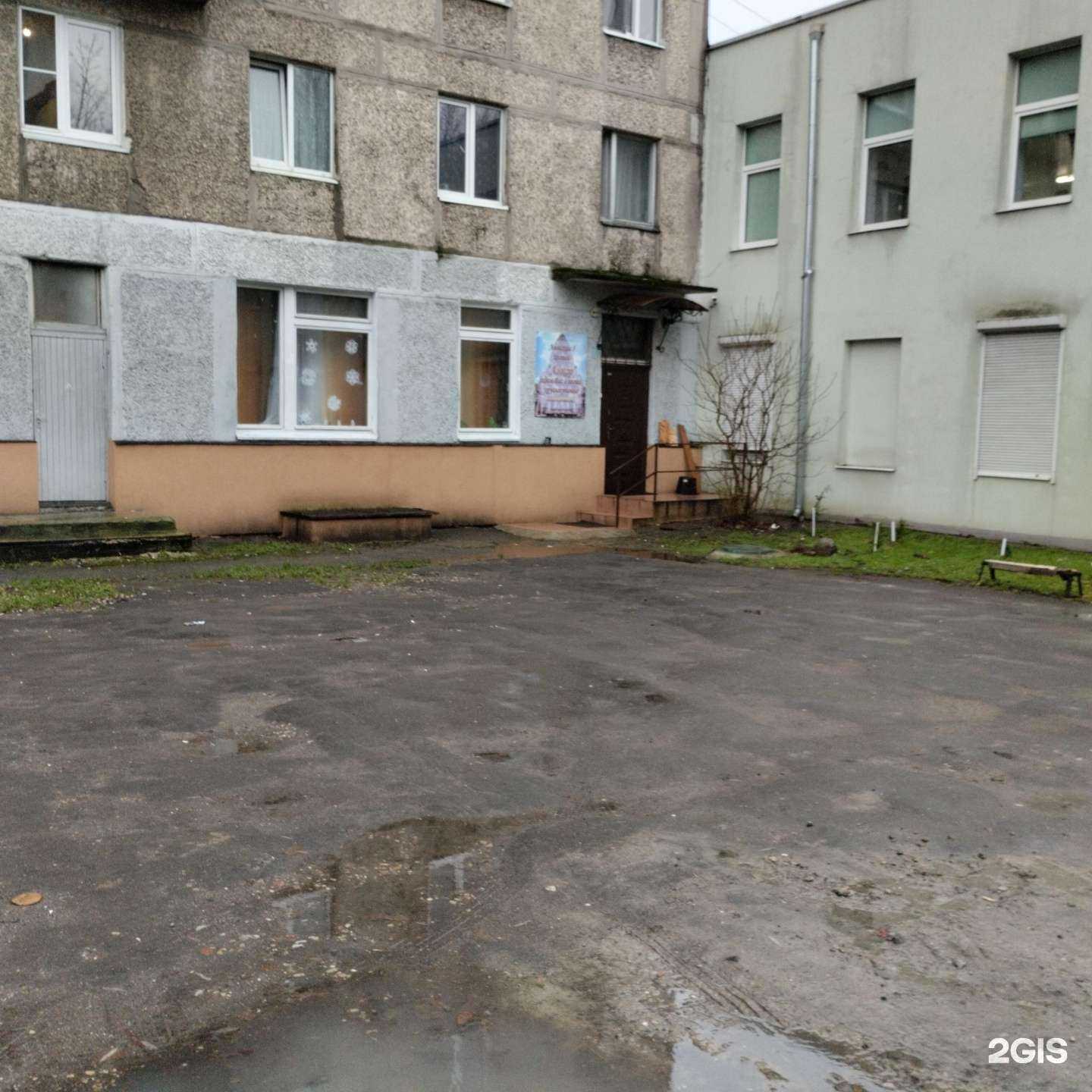 Отзывы на компанию Анкор в Калининграде c фото