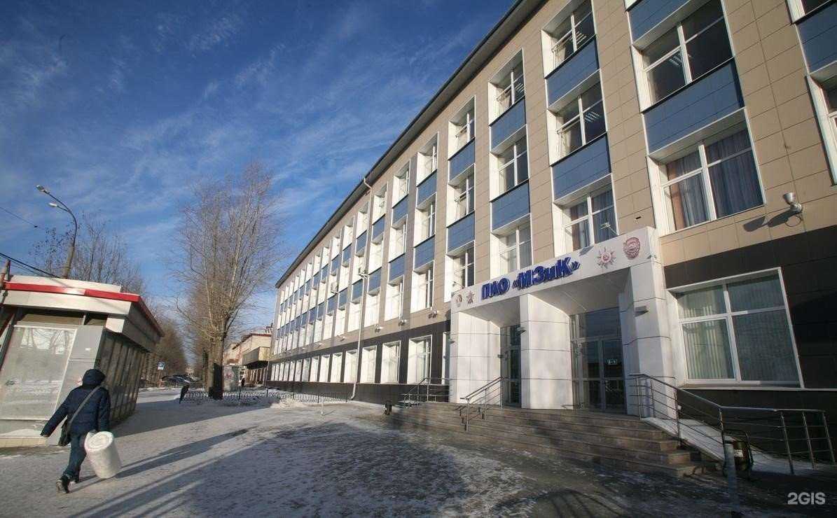 Отзывы на компанию Агава в г. Екатеринбург c фото