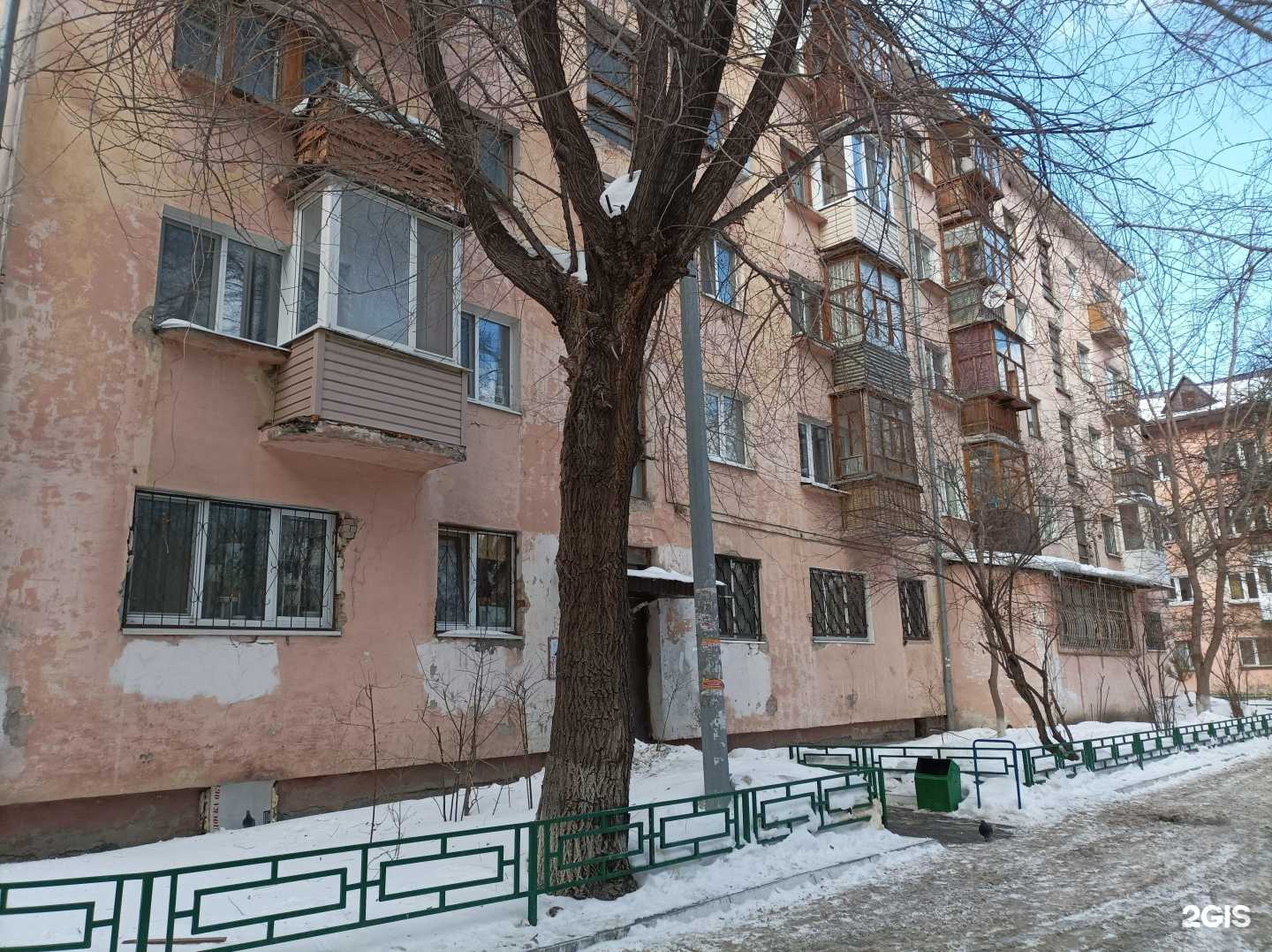 Отзывы на компанию Салон красоты в г. Тюмень c фото