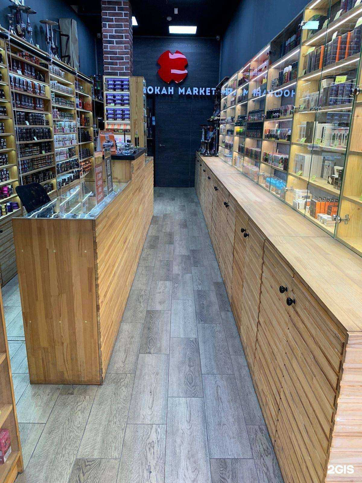 Отзывы на компанию Hookah Market в г. Ростов-на-Дону c фото