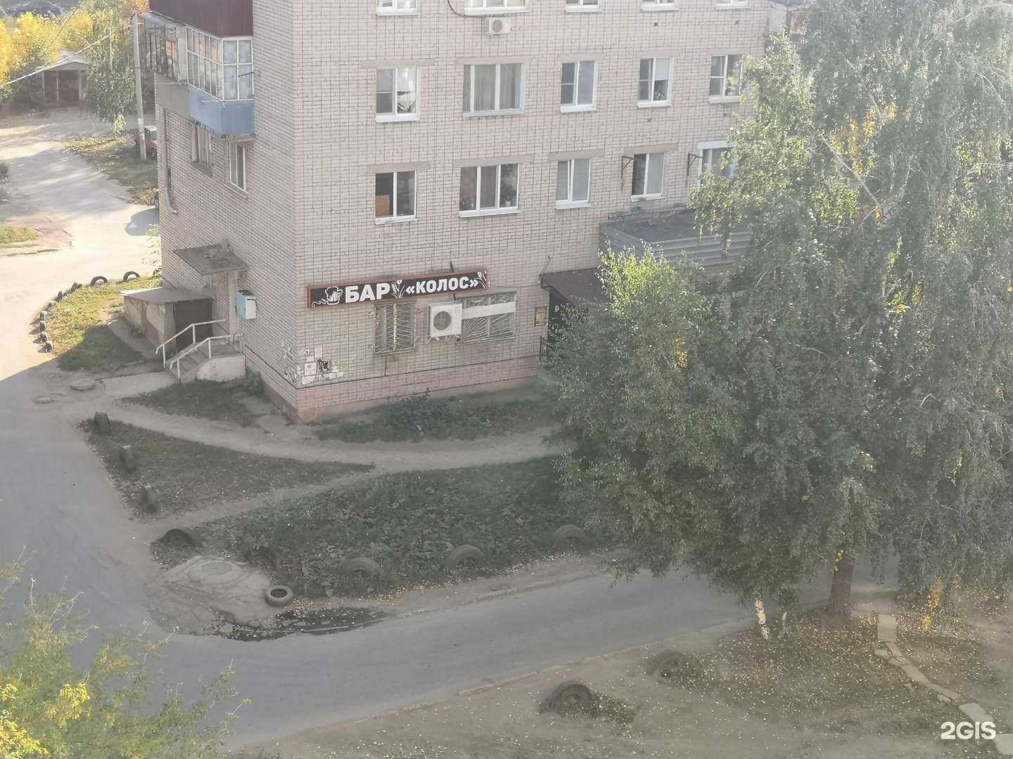 Отзывы на компанию Колос в Липецке c фото