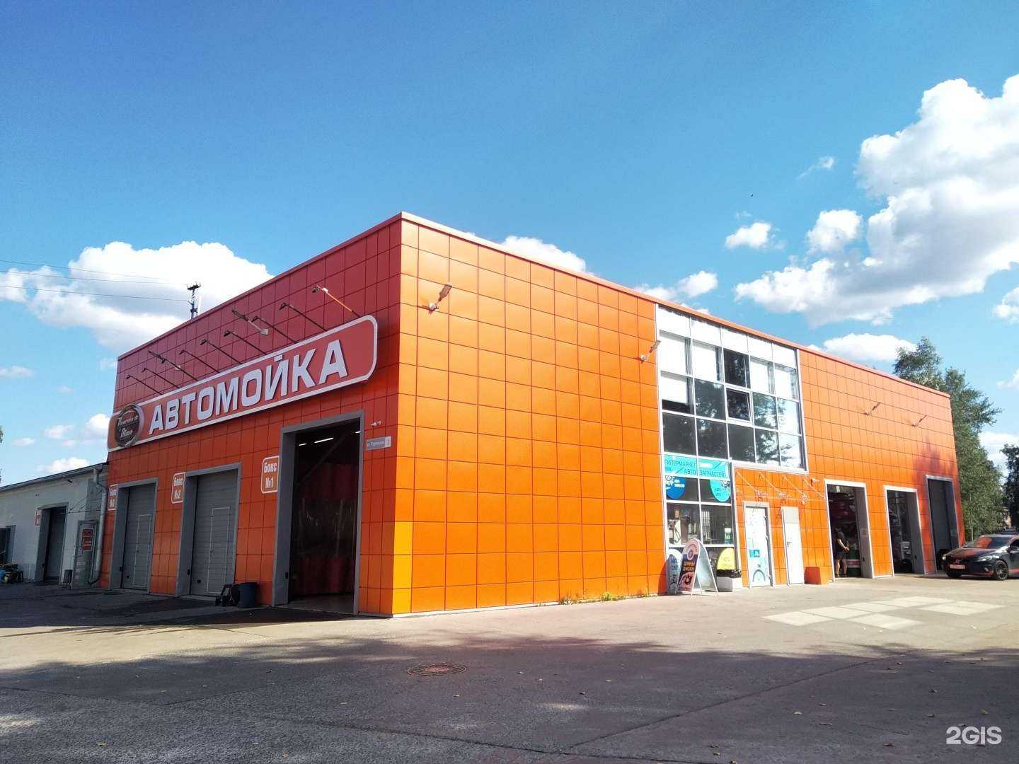 Отзывы на компанию ПрестижАвто в Северодвинске c фото - фотография 2 из 2