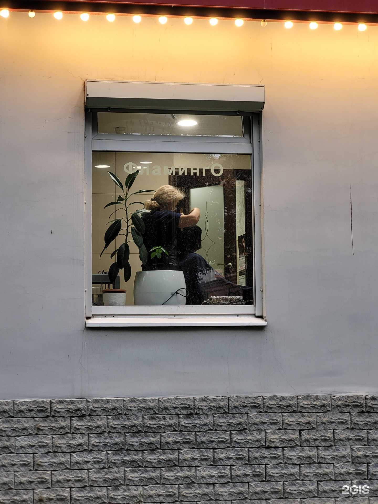 Отзывы на компанию Фламинго в Екатеринбурге c фото