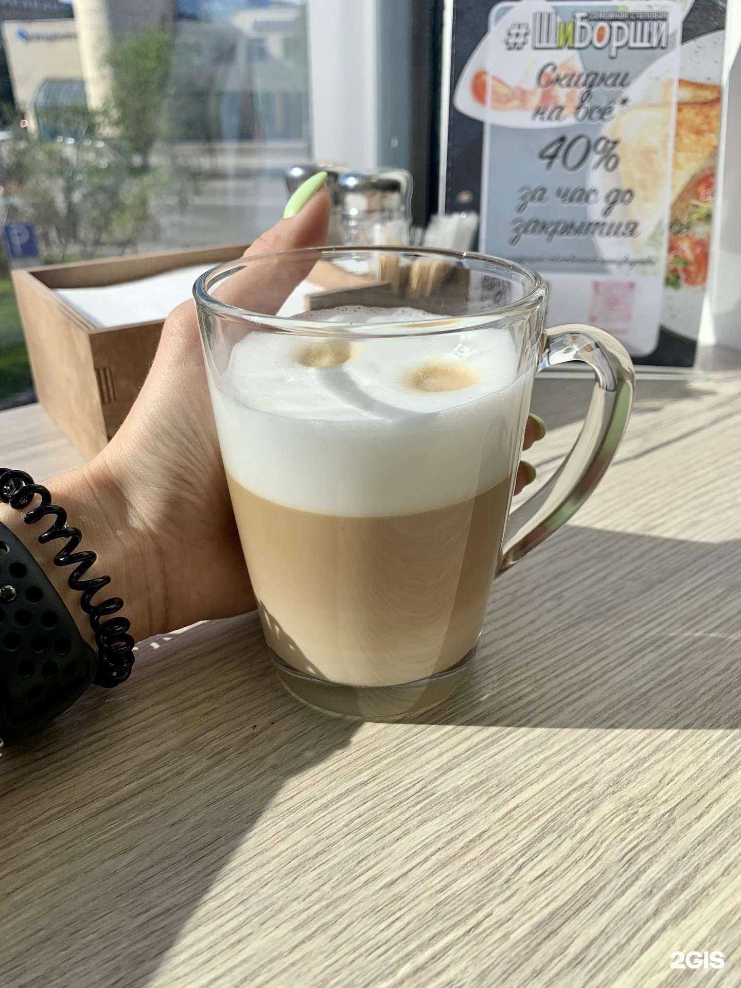 Отзывы на компанию #ЩиБорщи в Мурманске c фото