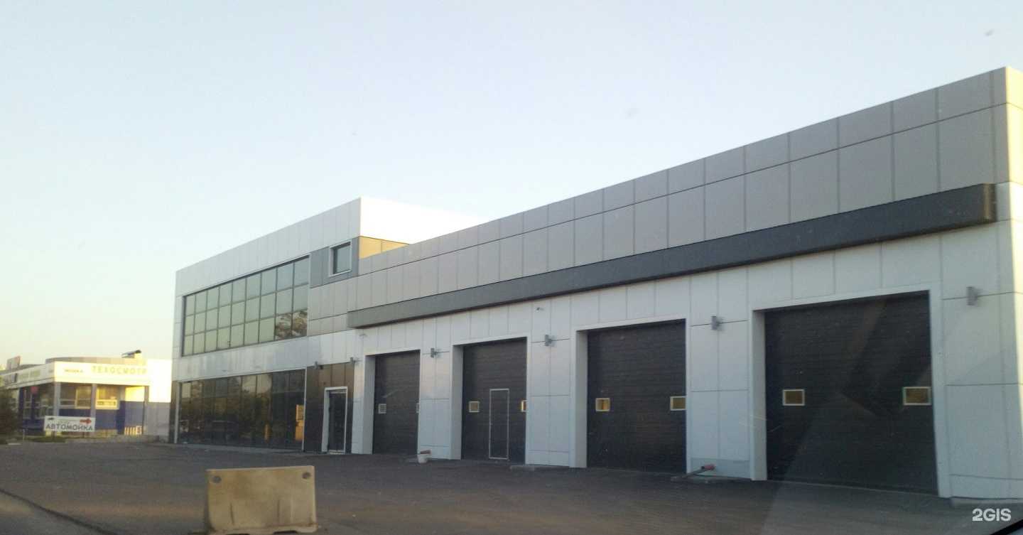 Отзывы на компанию Формат в г. Набережные Челны c фото