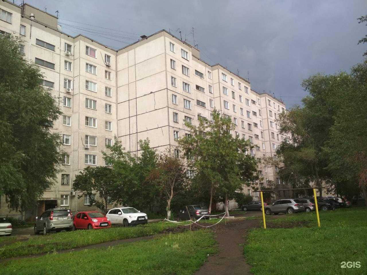 Отзывы на компанию Автоэксперт в Челябинске c фото - фотография 2 из 2