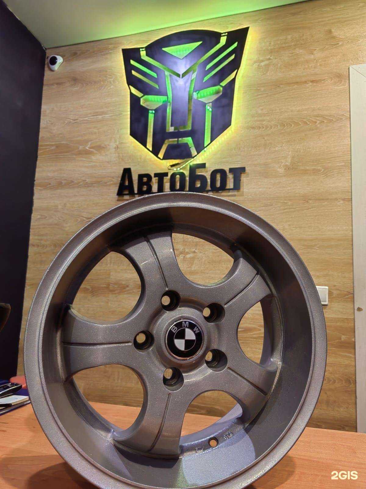 Отзывы на компанию АвтоБот в г. Альметьевск c фото